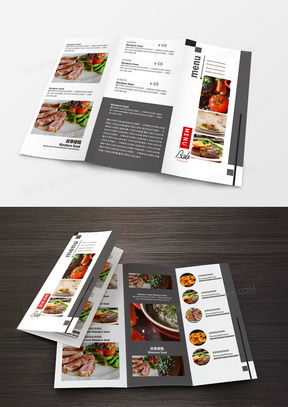 熊貓辦公精品菜品廣告設(shè)計(jì)模板大全 高效提升餐飲品牌視覺吸引力