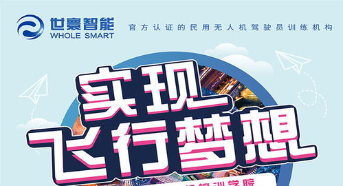 廣州產(chǎn)品宣傳彩頁(yè)設(shè)計(jì) 廣告彩頁(yè)制作與印藝的創(chuàng)新實(shí)踐